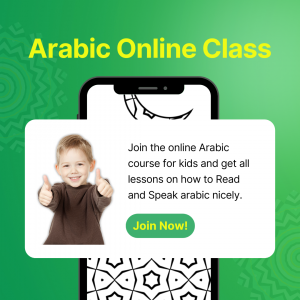 Join the online course lesson and get all lessons on how to speak and write arabic nicely. (2)